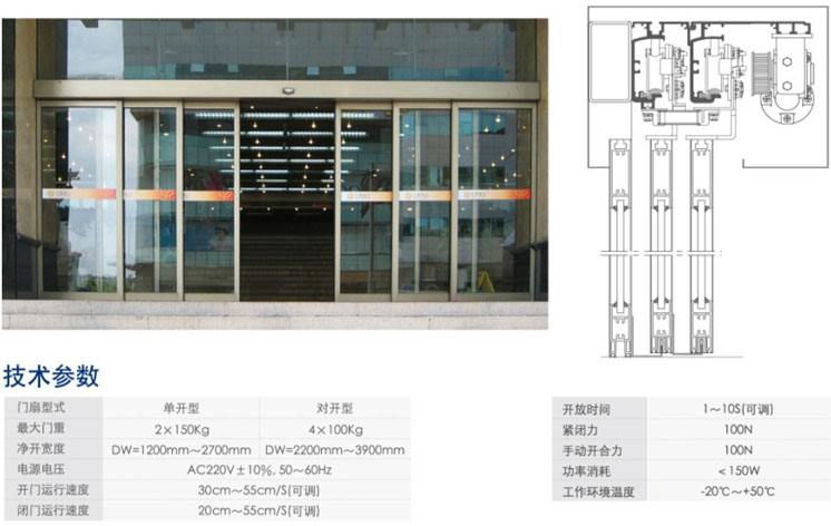 重叠香蕉色在线播放