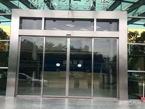 钢化玻璃香蕉色在线播放