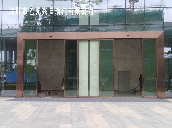 重型平移香蕉色在线播放