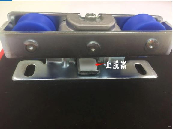 重型平移香蕉色在线播放-止脱器