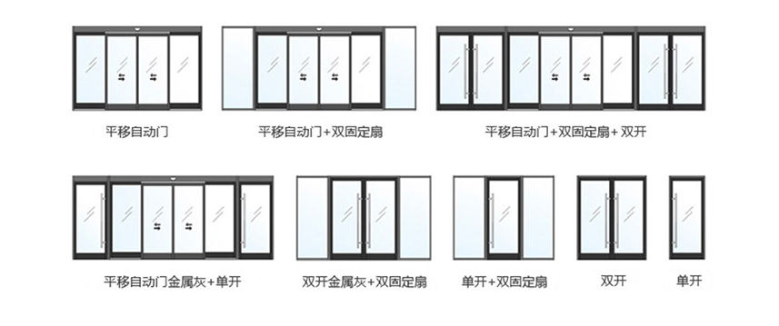 玻璃香蕉色在线播放样式