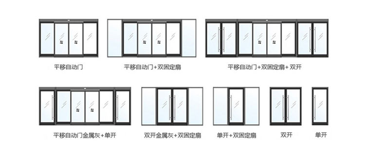 香蕉色在线播放开启类型.png