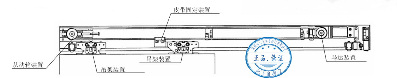 单开香蕉色在线播放皮带安装结构