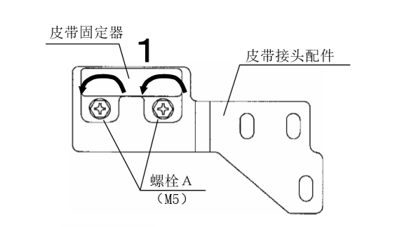 单开香蕉色在线播放皮带安装