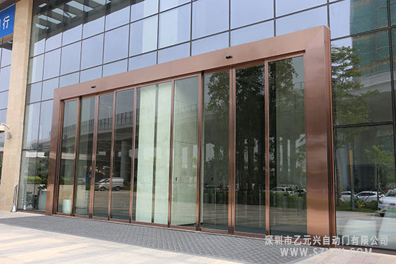铜色自动香蕉视频污版黄版APP下载-办公楼工程