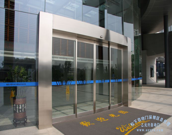 自动香蕉视频污版黄版APP下载（国家行政学院案例）
