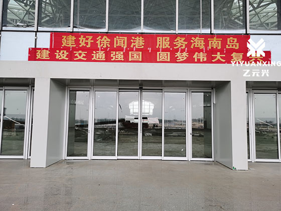 玻璃香蕉视频污版黄版APP下载（成品图片）
