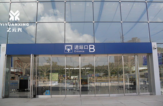 平移式香蕉色在线播放