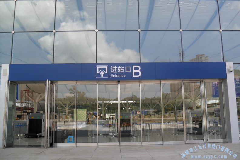 玻璃香蕉色在线播放-机场案例高清大图